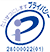 Privacy Mark